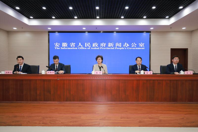 “全面深化改革 推動高質量發展”系列主題新聞發布會
（第一場）：深化經濟體制改革 賦能高質量發展